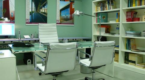 Oficina en venda a Plaza de la Constitución, 6, Los Llanos de Aridane, Santa Cruz de Tenerife - imatge 5 Foto 5 de Oficina en venda a Plaza de la Constitución, 6, Los Llanos de Aridane, Santa Cruz de Tenerife