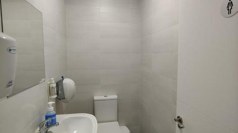 Photo 4 of Premises for sale in Calle Mies de San Juan, 15, Maliaño, Camargo