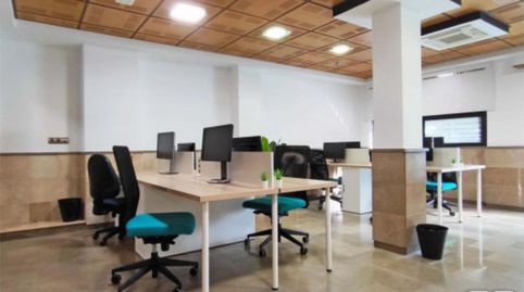 Foto 5 de Oficina de alquiler en Calle Emperatriz Eugenia, 12b, Camino de Ronda, Granada Capital