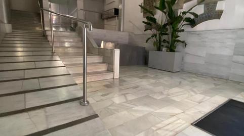 Foto 4 de Oficina de lloguer a Calle Joan Vidal I Jumbert, 10, Congost, Barcelona