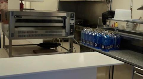 Photo 2 of Premises to rent in Calle Feliciano Barrera Fernandez, 5, Ponteareas, Pontevedra