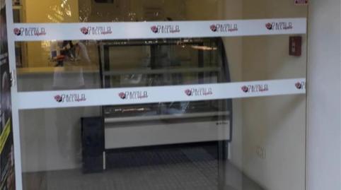 Photo 3 of Premises to rent in Calle Feliciano Barrera Fernandez, 5, Ponteareas, Pontevedra