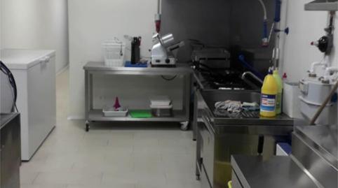 Photo 4 of Premises to rent in Calle Feliciano Barrera Fernandez, 5, Ponteareas, Pontevedra