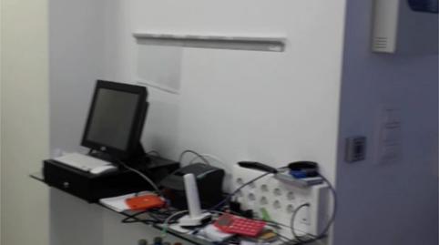 Photo 5 of Premises to rent in Calle Feliciano Barrera Fernandez, 5, Ponteareas, Pontevedra