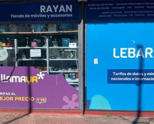 Premises to rent in La Línea de la Concepción