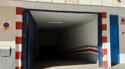 Garage to rent in Avenida de la República Argentina, 27a, Los Remedios, Sevilla - image 2 Photo 2 of Garage to rent in Avenida de la República Argentina, 27a, Los Remedios, Sevilla