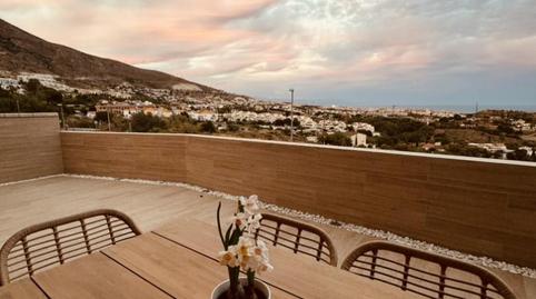 Casa o chalet en venta en Terreno Sp-11 la Viñuela, 52a, Casablanca - La Viñuela, Málaga - imagen 5 Foto 5 de Casa o chalet en venta en Terreno Sp-11 la Viñuela, 52a, Casablanca - La Viñuela, Málaga