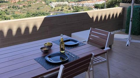 Casa o chalet en venta en Terreno Sp-11 la Viñuela, 52a, Casablanca - La Viñuela, Málaga - imagen 3 Foto 3 de Casa o chalet en venta en Terreno Sp-11 la Viñuela, 52a, Casablanca - La Viñuela, Málaga