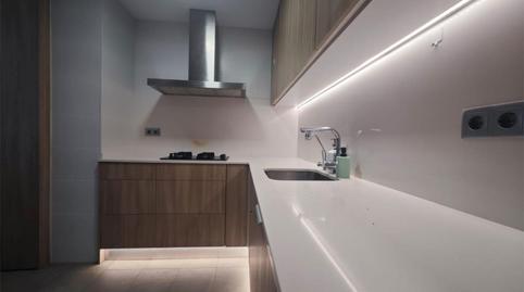 Foto 3 de Piso para compartir en Carrer de la Mare de Déu de Port, 268, La Marina del Port,  Barcelona Capital