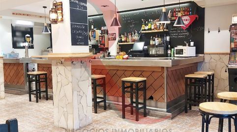 Photo 2 of Premises for transfer in Carrer Moll, 32, Sant Climent de Llobregat, Barcelona