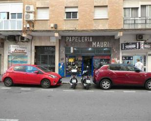 Local de lloguer en Málaga Capital