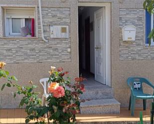Garden of Flat for sale in Vigo   with Air Conditioner, Heating and Parquet flooring