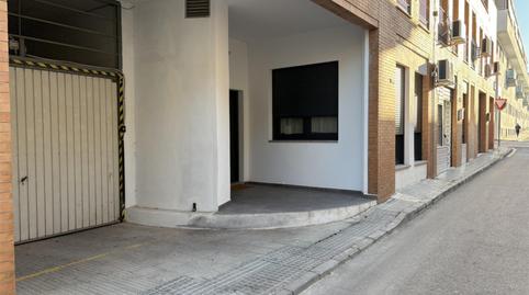 Foto 4 de Garatge de lloguer a Avenida Reyes Católicos, 60, Centro, Málaga