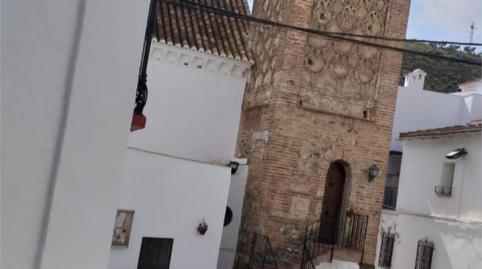 Casa adosada en venda a Calle San Antonio, 3, Árchez, Málaga - imatge 3 Foto 3 de Casa adosada en venda a Calle San Antonio, 3, Árchez, Málaga