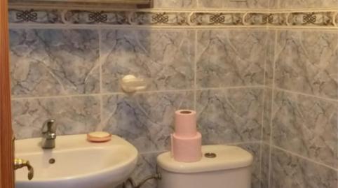 Casa adosada en venda a Calle San Antonio, 3, Árchez, Málaga - imatge 5 Foto 5 de Casa adosada en venda a Calle San Antonio, 3, Árchez, Málaga