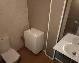 Bathroom of Premises to rent in Las Palmas de Gran Canaria