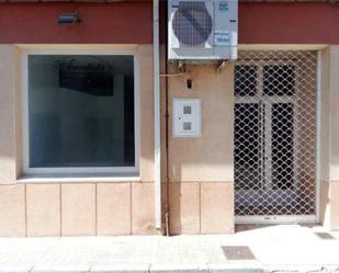 Premises to rent in Pedro Muñoz  with Air Conditioner