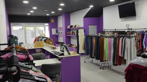 Photo 2 of Premises for transfer in Calle Corredera, 32, El Viso del Alcor, Sevilla