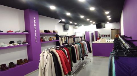 Photo 3 of Premises for transfer in Calle Corredera, 32, El Viso del Alcor, Sevilla