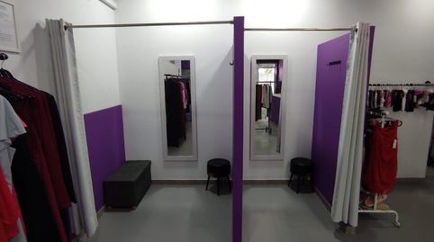 Photo 4 of Premises for transfer in Calle Corredera, 32, El Viso del Alcor, Sevilla