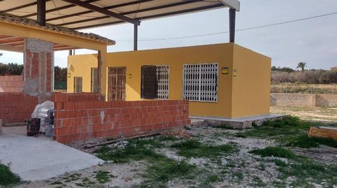 Photo 2 of Premises for transfer in N-332a, 6, La Marina, Elche / Elx