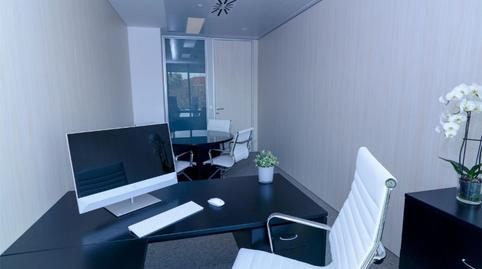 Oficina de lloguer a Calle de Serrano, 240, Hispanoamérica - Bernabéu, Madrid - imatge 4 Foto 4 de Oficina de lloguer a Calle de Serrano, 240, Hispanoamérica - Bernabéu, Madrid