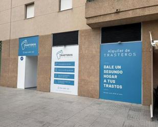 Exterior view of Box room to rent in Jerez de la Frontera