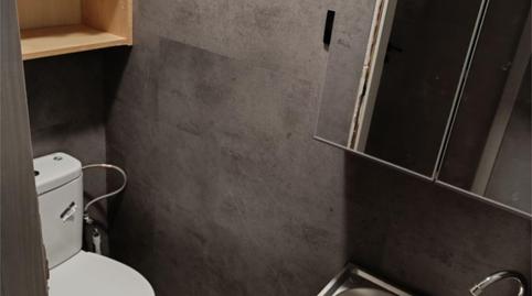 Foto 5 de Pis per a compartir a Carrer D'en Garriga, 130, Progrés - Pep Ventura, Barcelona