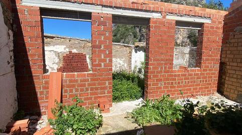 Apartment for sale in Calle Calvario, 12, Zahara, Cádiz - image 5 Photo 5 of Apartment for sale in Calle Calvario, 12, Zahara, Cádiz