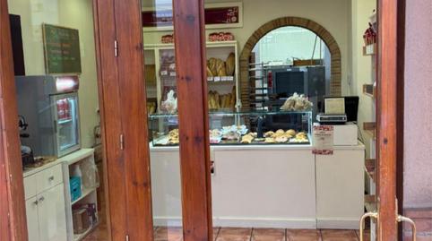 Premises to rent in Calle Vista Alegre, 23, Vistalegre, Murcia - image 3 Photo 3 of Premises to rent in Calle Vista Alegre, 23, Vistalegre, Murcia