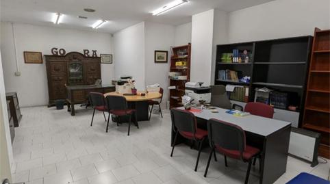 Oficina de lloguer a Astillero Kalea, 2, Deba, Gipuzkoa - imatge 2 Foto 2 de Oficina de lloguer a Astillero Kalea, 2, Deba, Gipuzkoa