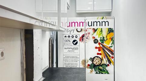 Photo 3 of Flat to rent in Calle Valportillo Primera, 1, Zona Industrial, Madrid