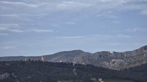 Photo 4 of Flat to rent in Avenida de Antonio Pascual Acosta, 13, El Valle - Universidad,  Jaén Capital
