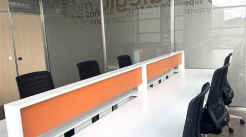 Office to rent in Avenida de la Industria, 4, Zona Industrial, Madrid - image 3 Photo 3 of Office to rent in Avenida de la Industria, 4, Zona Industrial, Madrid