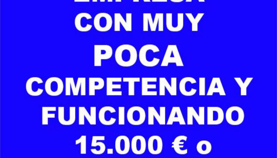 Premises to rent in Basurtu Kastrexana Errepidea, 123, Altamira, Bizkaia - image 1 Photo 1 of Premises to rent in Basurtu Kastrexana Errepidea, 123, Altamira, Bizkaia