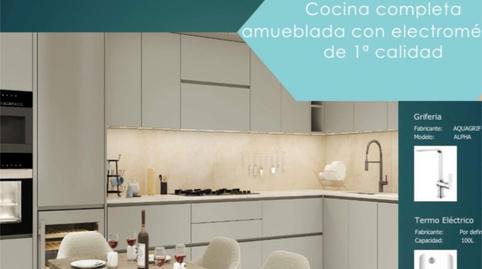 Photo 2 of Apartment for sale in Paseo Marítimo de Poniente, N 39, Poniente - Faro, Málaga