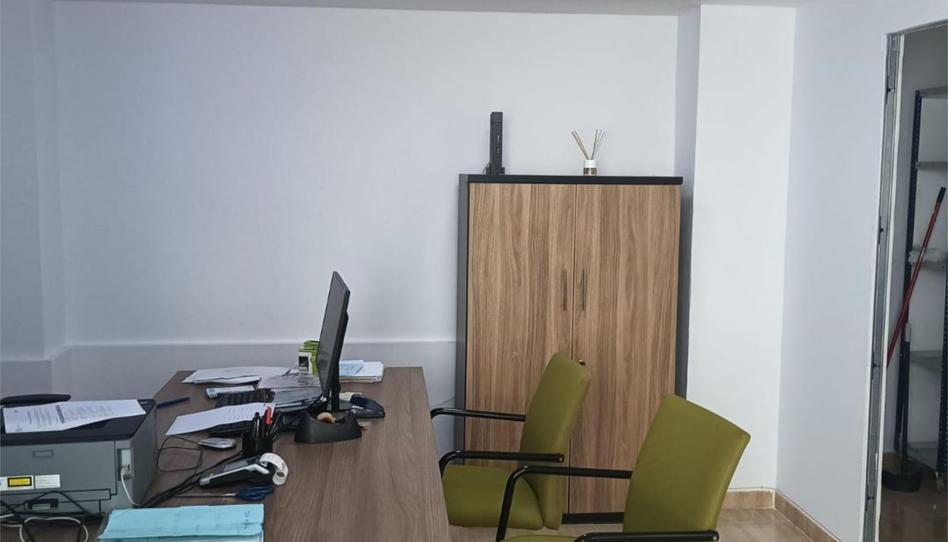 Premises to rent in Avenida San Juan de Dios, 7, Muelle, Ceuta - image 1 Photo 1 of Premises to rent in Avenida San Juan de Dios, 7, Muelle, Ceuta