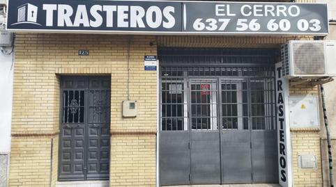 Traster de lloguer a Calle Afán de Ribera, 125, El Cerro, Sevilla - imatge 2 Foto 2 de Traster de lloguer a Calle Afán de Ribera, 125, El Cerro, Sevilla