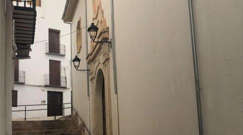 Casa adosada en venda a Calle Plaza, 15, Jimena, Jaén - imatge 5 Foto 5 de Casa adosada en venda a Calle Plaza, 15, Jimena, Jaén