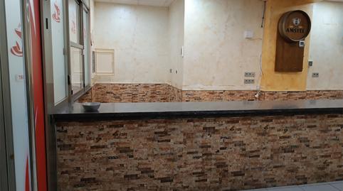 Photo 5 of Premises to rent in Calle Cartagena de Indias, 2, Alameda, Murcia