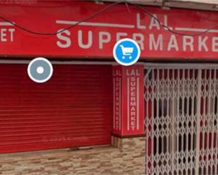 Local de lloguer en  Palma de Mallorca amb Aire condicionat