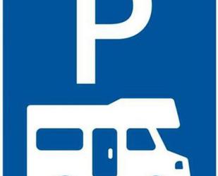 Parking of Garage to rent in Aznalcázar