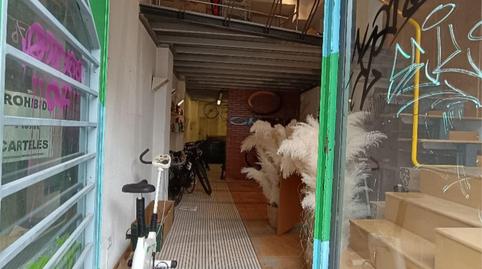 Premises for sale in Calle Duquesa de la Victoria, 55, Residencia, La Rioja - image 3 Photo 3 of Premises for sale in Calle Duquesa de la Victoria, 55, Residencia, La Rioja