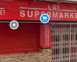 Premises to rent in  Palma de Mallorca  with Air Conditioner