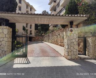 Exterior view of Flat for sale in  Palma de Mallorca  with Air Conditioner and Terrace