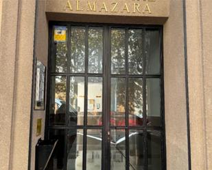 Vista exterior de Pis de lloguer en  Jaén Capital amb Aire condicionat, Terrassa i Piscina