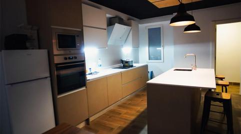 Piso en venta en Calle de Manuel Lorenzo Pardo, 28, La Granja, Zaragoza - imagen 3 Foto 3 de Piso en venta en Calle de Manuel Lorenzo Pardo, 28, La Granja, Zaragoza