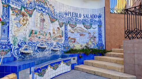 Photo 2 of Apartment to rent in Avenida Tierno Galván, 98, Bahia, Murcia