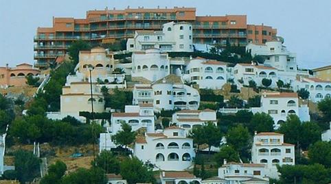 Photo 5 of Apartment to rent in Carrer Regne Unit, 142, Alcossebre, Castellón