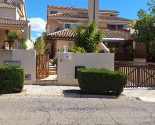 Vista exterior de Pis en venda en Molina de Segura amb Aire condicionat, Terrassa i Piscina